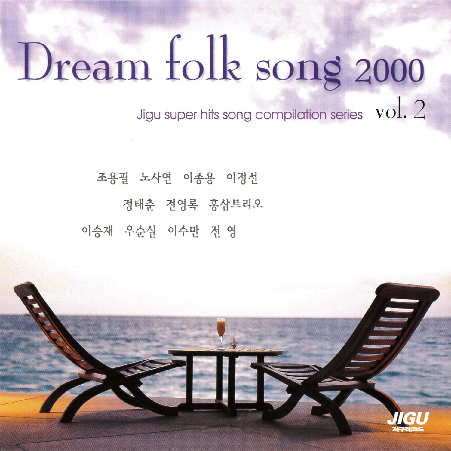 Image Cover